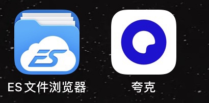 qq浏览器7.5去升级_qq浏览器定制版去广告去升级_qq浏览器7.5去升级