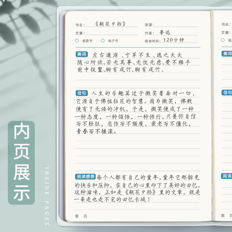 微信好友没有相册栏是屏蔽我了吗_微信如何设置不让好友看相册_朋友网不是好友看相册