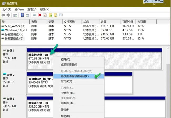 电脑回复记忆卡的内容_微信公众被动回复内容_法律快车律师回复内容