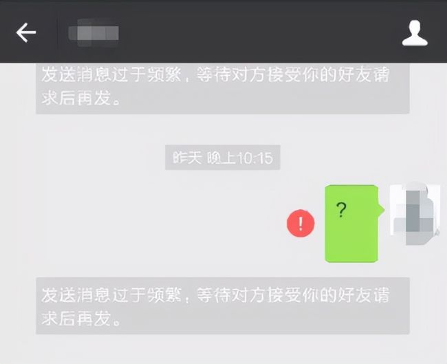 微信摇一摇都是要到很远的人_微信摇一摇怎么距离都很远_微信摇一摇是什么歌