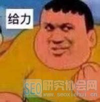 微信强制更新？教你一键退回旧版本！