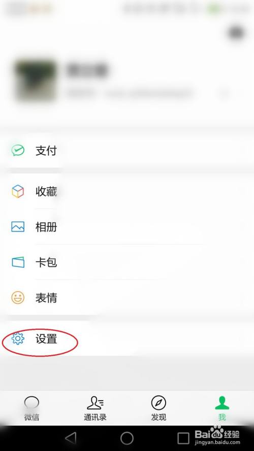 为什么qq会自动加好友_qq自动加群好友_自动加qq好友软件免费