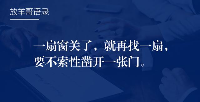 《裂变营销》：微信社群小程序裂变方法以及裂变营销的33个案例