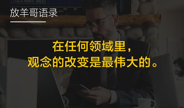 《裂变营销》：微信社群小程序裂变方法以及裂变营销的33个案例