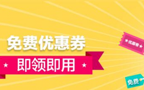 微信小程序外卖平台真的假的_90后趣味大叔微信小程序：下一个暴富平台^^^阿里巴巴网店成_微信小程序美团外卖