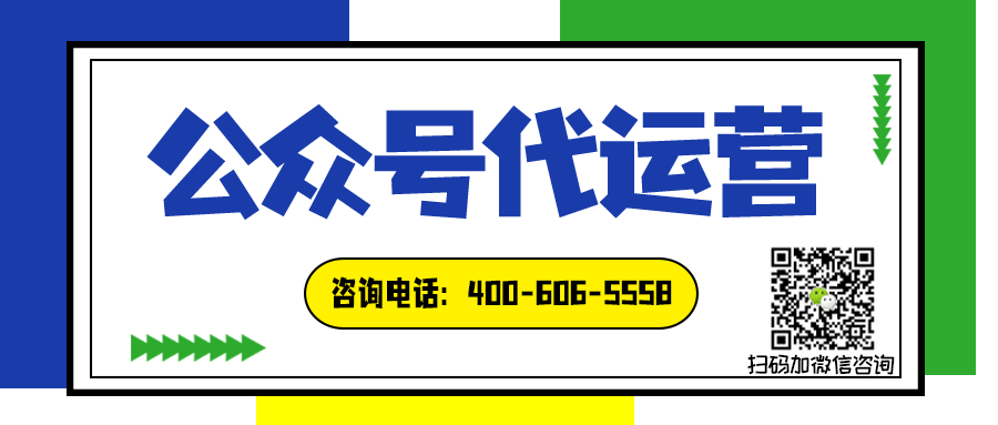 2个餐饮案例告诉你，如何做到用微信小程序年赚百万