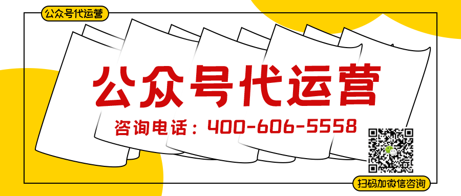 2个餐饮案例告诉你，如何做到用微信小程序年赚百万