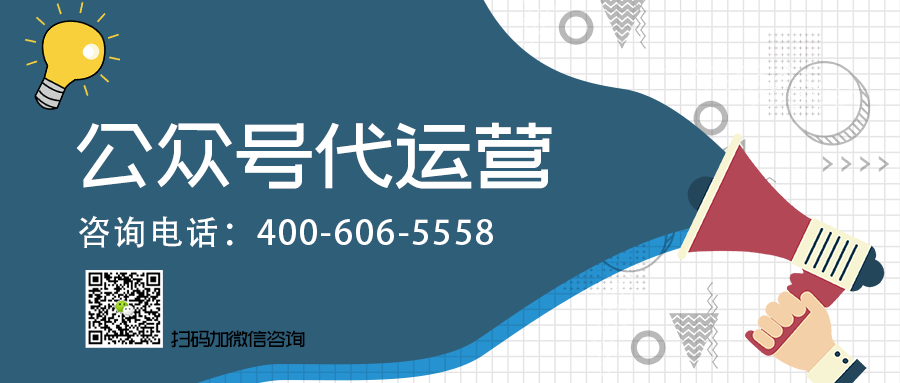 2个餐饮案例告诉你，如何做到用微信小程序年赚百万