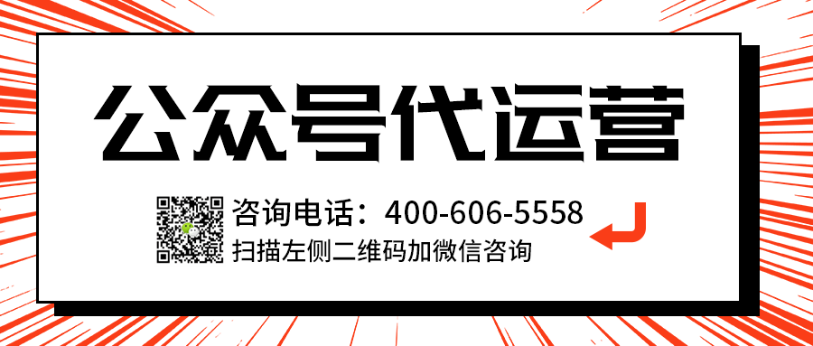 2个餐饮案例告诉你，如何做到用微信小程序年赚百万