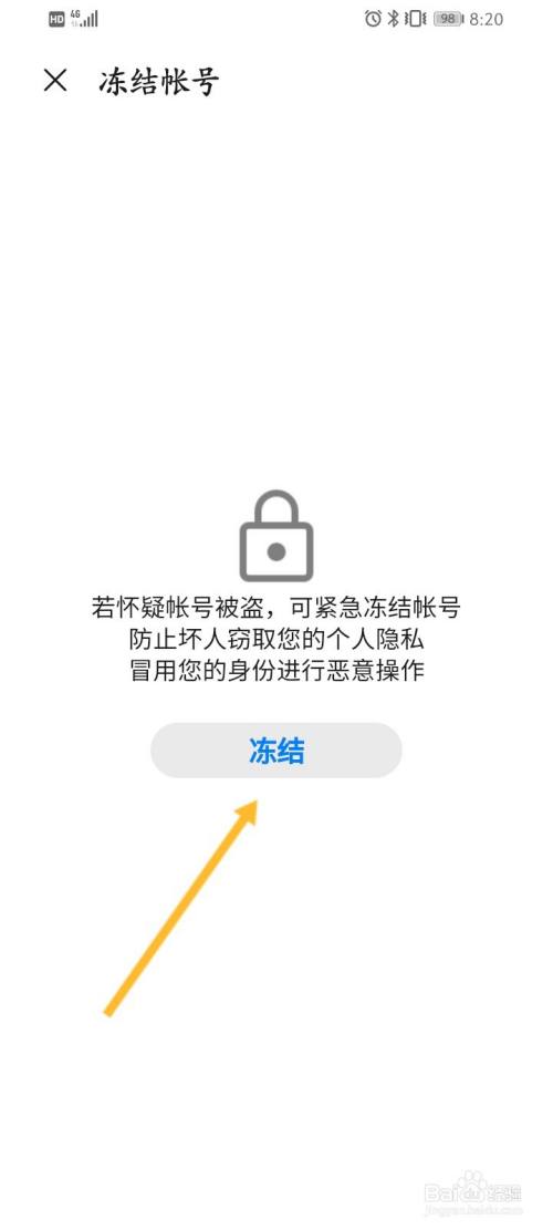 谁有专门刷qq空间访问人数的群_访问qq群空间_刷qq空间访问量的qq