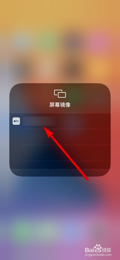 icloud照片共享邀请 怎么关闭_关闭照片共享会怎么样_关闭默认共享