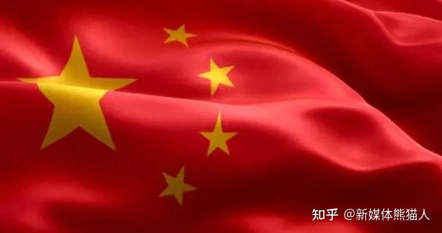 国旗和国旗图案是两码事只要不损害尊严就不违法