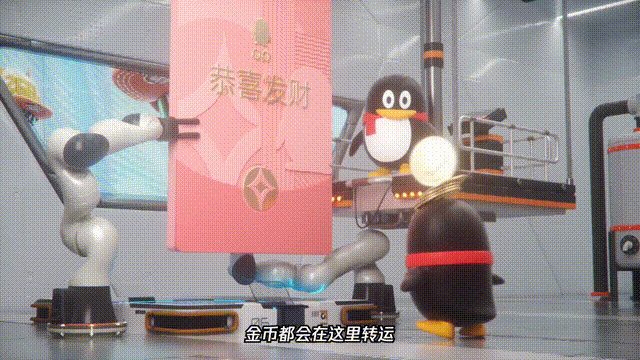 23周年！腾讯QQ发视频纪念生日：上线重磅新功能