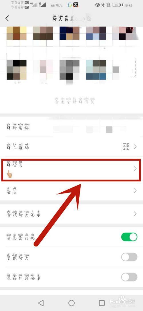 快手涨粉群_快手涨粉一元100个活粉_快手新手直播怎么涨粉