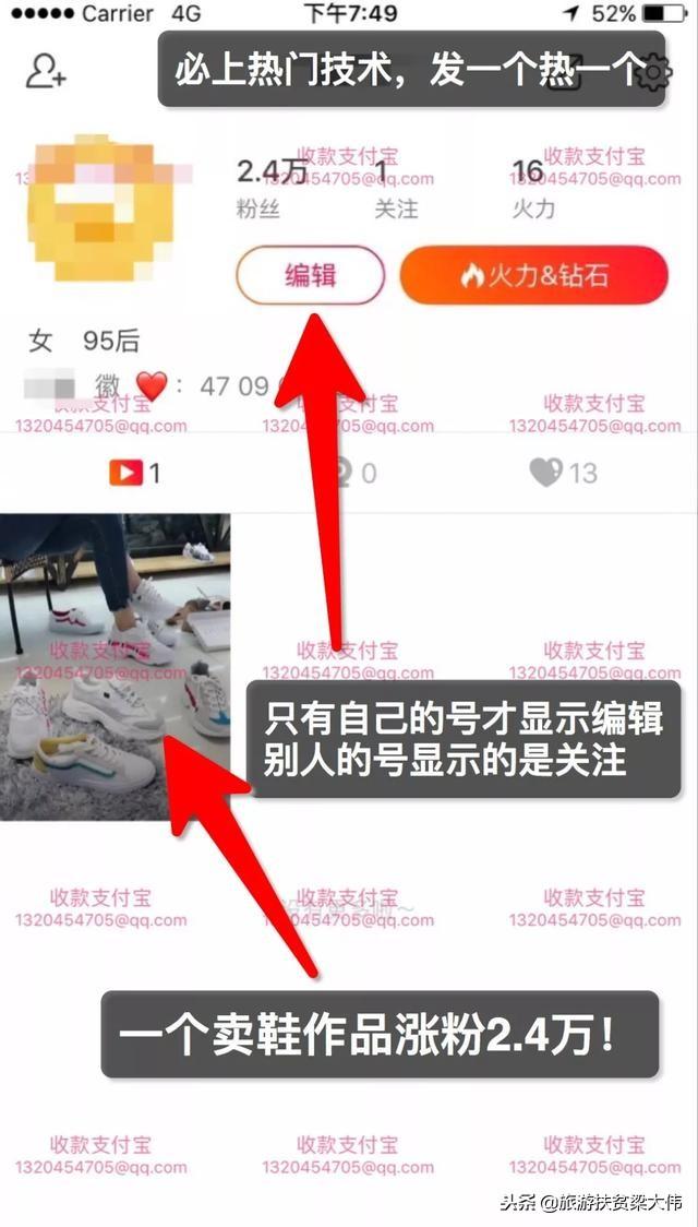 快手刷20个双击秒刷网站_可以刷快手作品的网站_快手刷赞网站免费快手双击