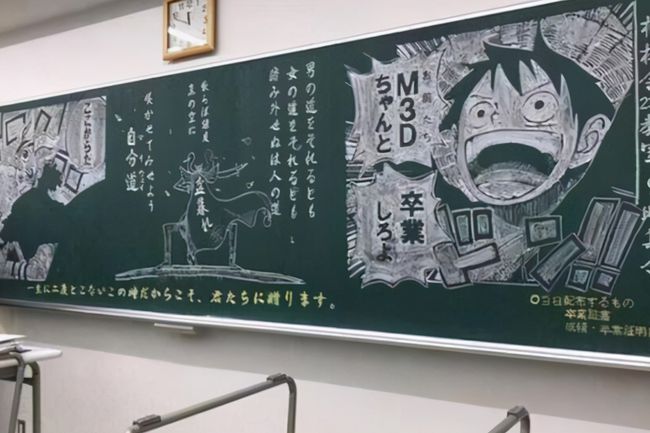 3g改变4g改变生活5g改变社会_信息改变生活黑板报_信息改变生活作文400字