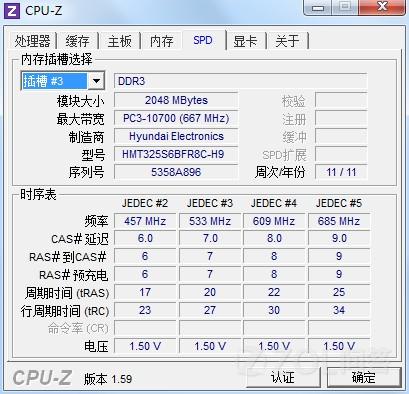 装win10前用4k对齐吗_装好系统分好盘如何4k对齐_d盘 4k没对齐