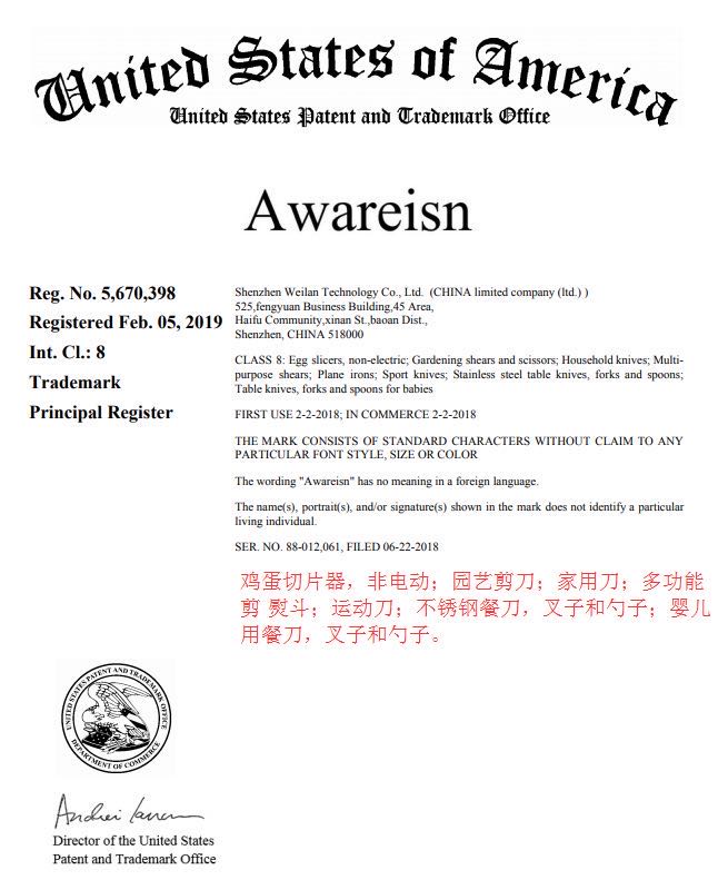 注册亚马逊时,姓名要用真实姓名吗_facebook注册要真实名字吗_提供真实注册地址用