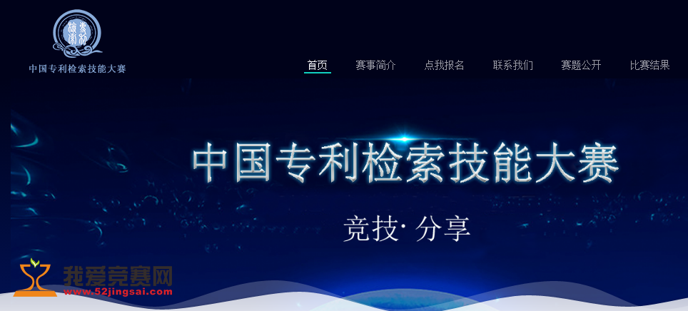 谷歌商店从服务器检索信息时出错_检索信息工具书有哪些_信息检索大赛是做什么