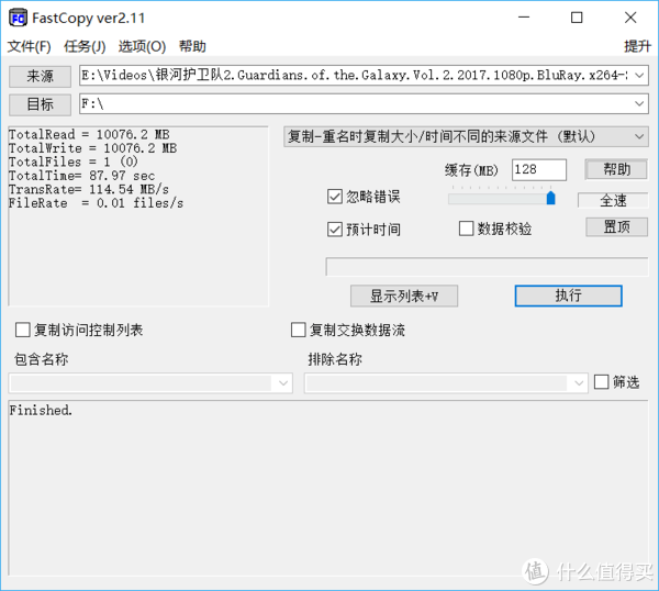 系统安装后还能4k对齐吗_装了系统还能4k对齐吗_系统装好后再4k对齐