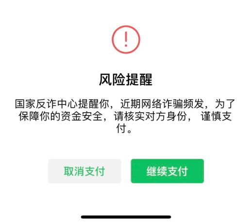 本群禁止打广告图_本群禁止打广告_本群禁止黄赌毒