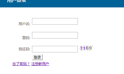 网上买东西需要验证码吗_贷款需要验证银联要验证金吗_网上怎么买华强北的东西