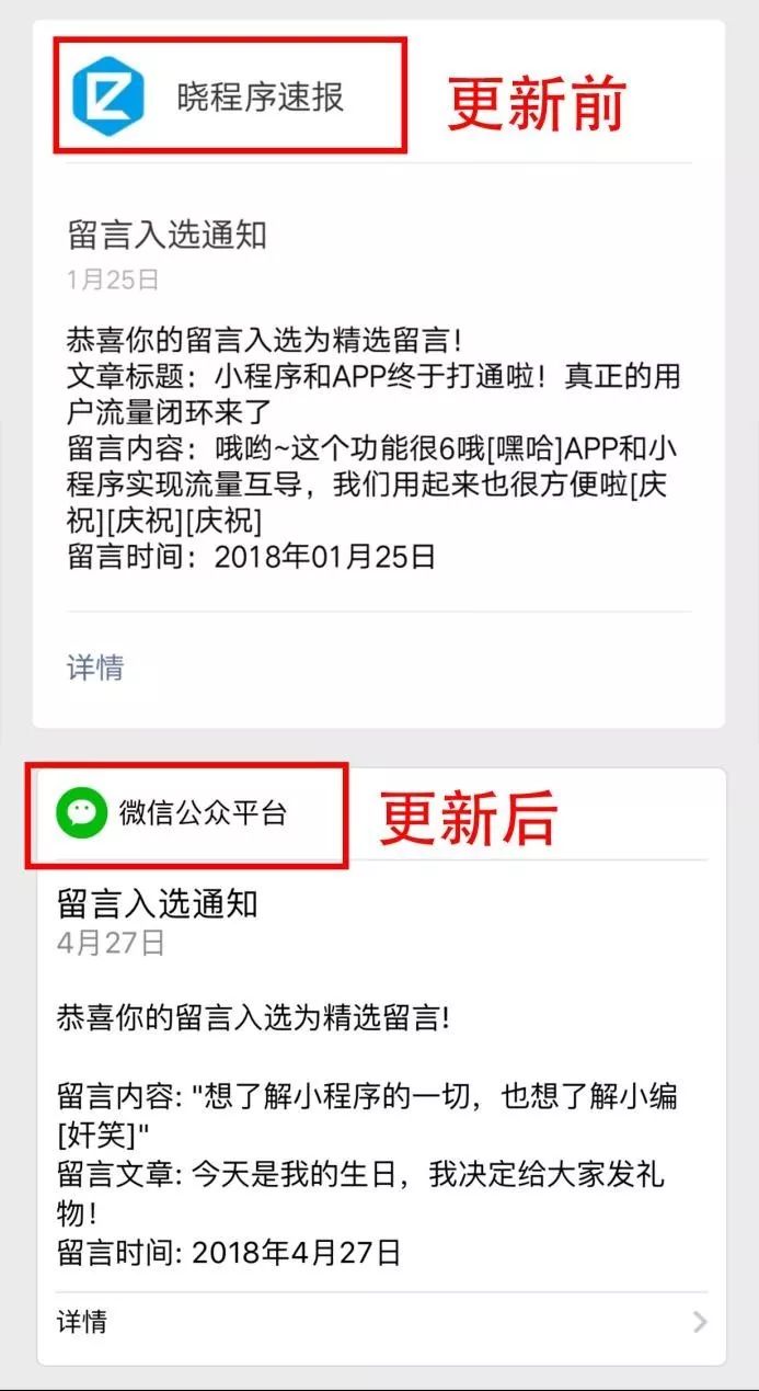 qq说说点赞免费网站_qq空间说说赞免费网站10个_免费领取qq说说赞网站