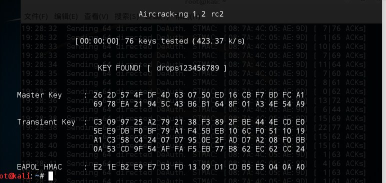 qq空间 破解 教程_技术qq网 最新qq技术_qq破解技术教程网