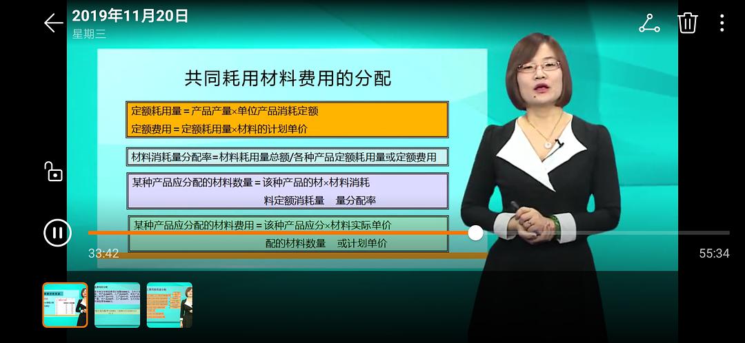 淘宝自动浏览软件_淘宝刷浏览量的软件_自动刷浏览量的软件