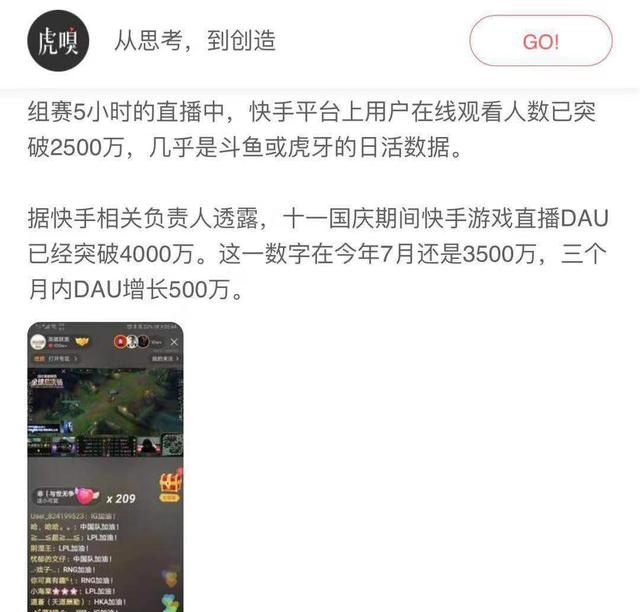 快手0.2元100个赞微信支付_快手1元100个赞软件微信支付_刷快手赞微信支付