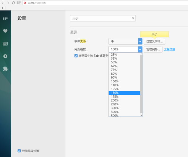 个别网站打不开_个别网站无法打开_浏览器个别网站打不开