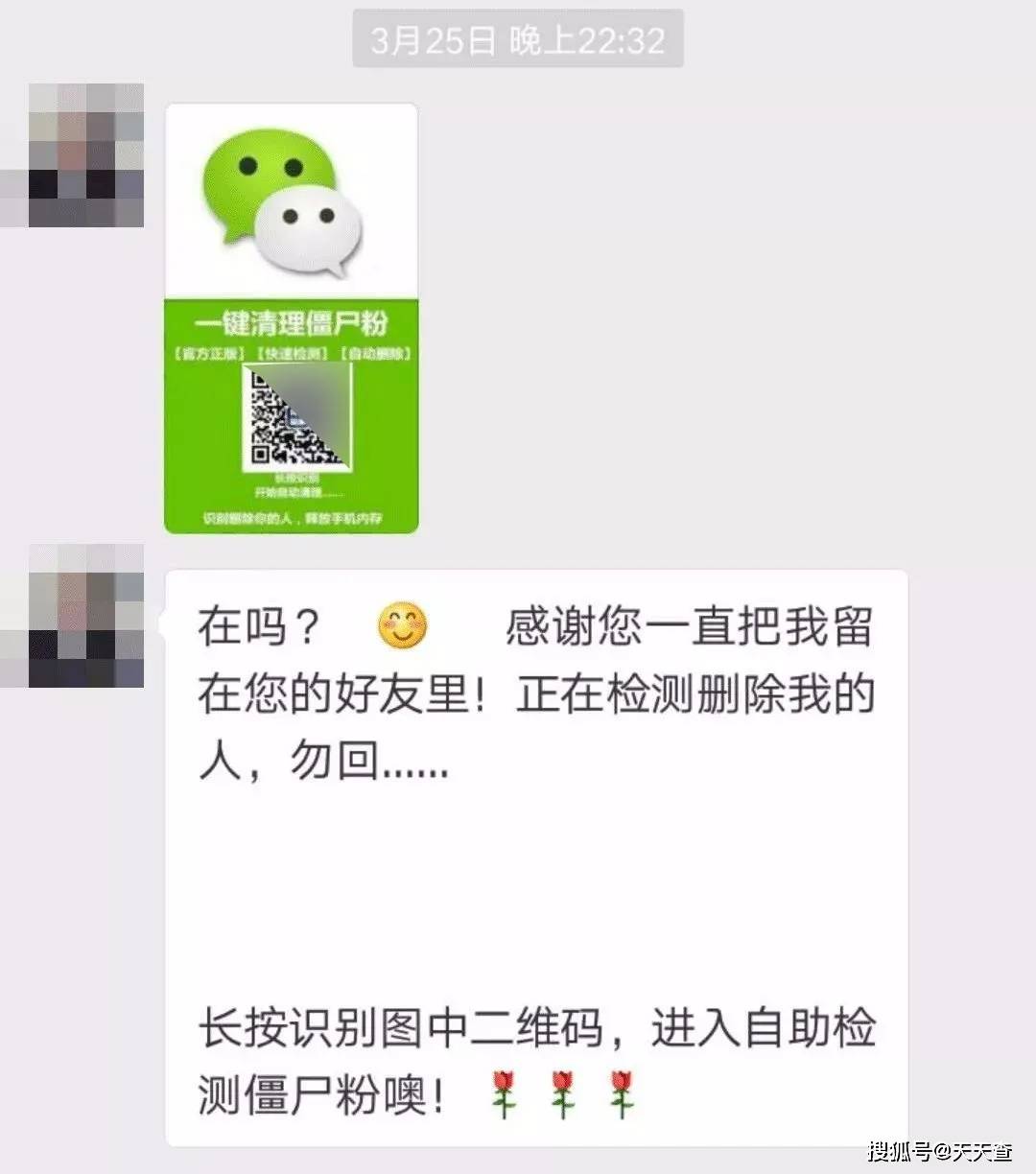 微信僵尸粉自助下单_微信僵尸粉自助下单_微信自助下单助手怎么弄