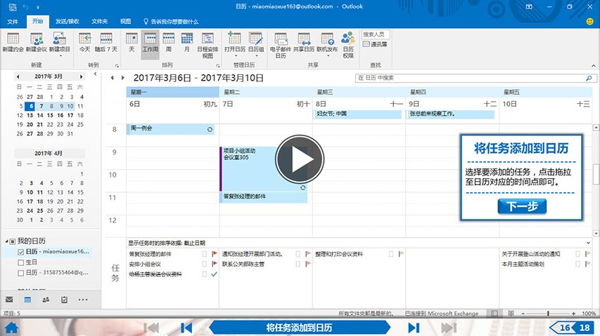 业务秒刷网24小时自助下单_秒刷业务自助下单平台_24小时秒单业务平台便宜