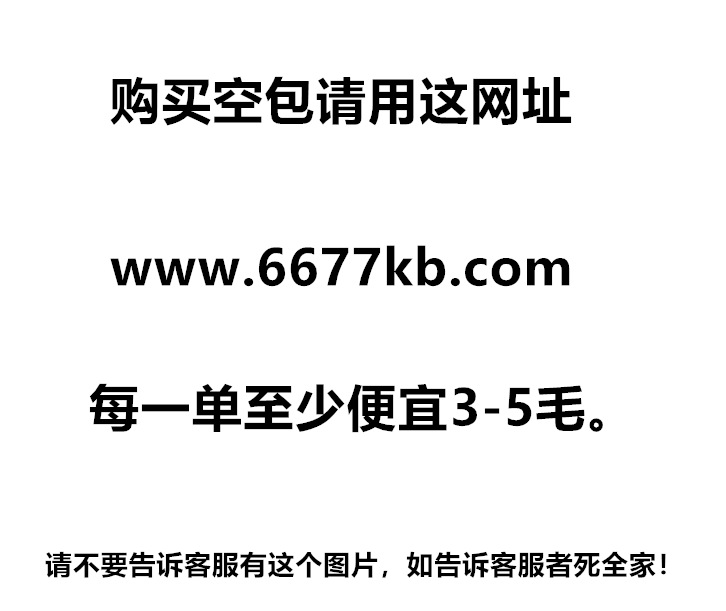 微信小程序刷好友助力_刷宝怎么邀请微信好友_免费刷邀请好友助力