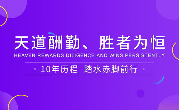 怎么刷网页推广链接_刷推广链接的软件_刷推广链接网站网页版