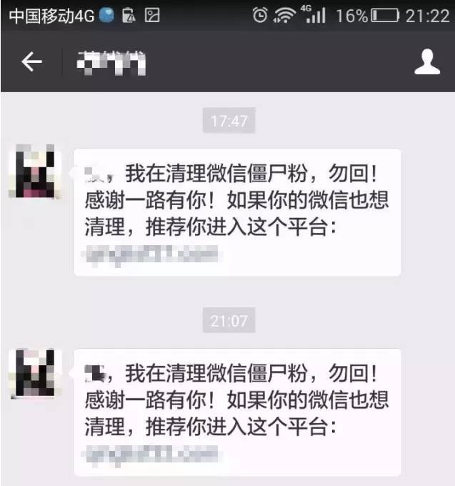 ks低价业务_ks低价僵尸粉_ks僵尸粉购买