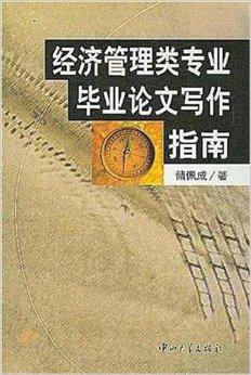 上海群演兼职微信号_代写文章兼职微信号_北京兼职女微信号