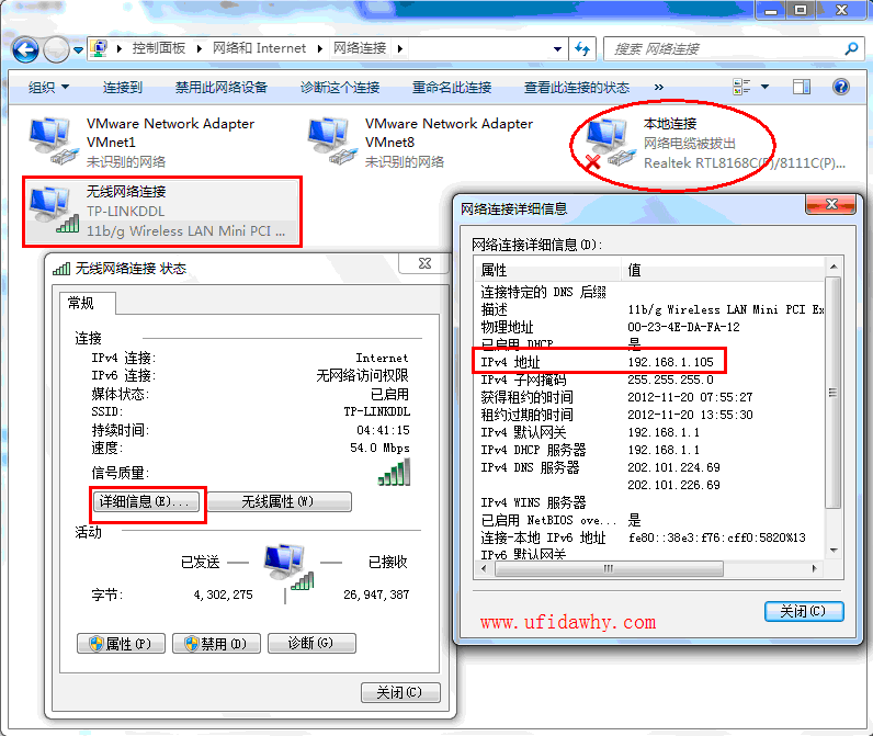 手机访问有权限的qq空间_为什么目标文件夹访问被拒绝 您需要权限来执行此操作_无法访问 你没有权限