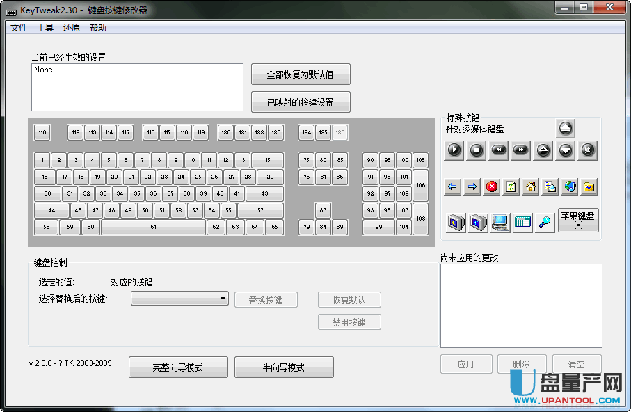 无主之地2年度版修改器_无主之地年度版修改_监狱学园无修改无圣光