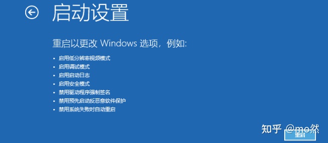 电脑的任务栏没有了怎么办_电脑突然没网了wiff有_手机有wifi电脑没有网