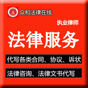 什么软件可以回答法律问题_可以回答问题的软件_什么软件可以回答妹子说的话