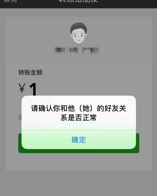 蚂蚁窝168微信僵尸粉_微信删除僵尸粉软件_微信僵尸粉