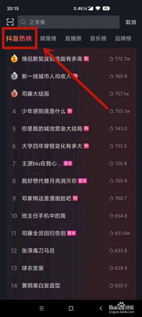 快手涨粉一元100个活粉_快手粉丝一元100个不掉粉_快手刷粉5元100粉