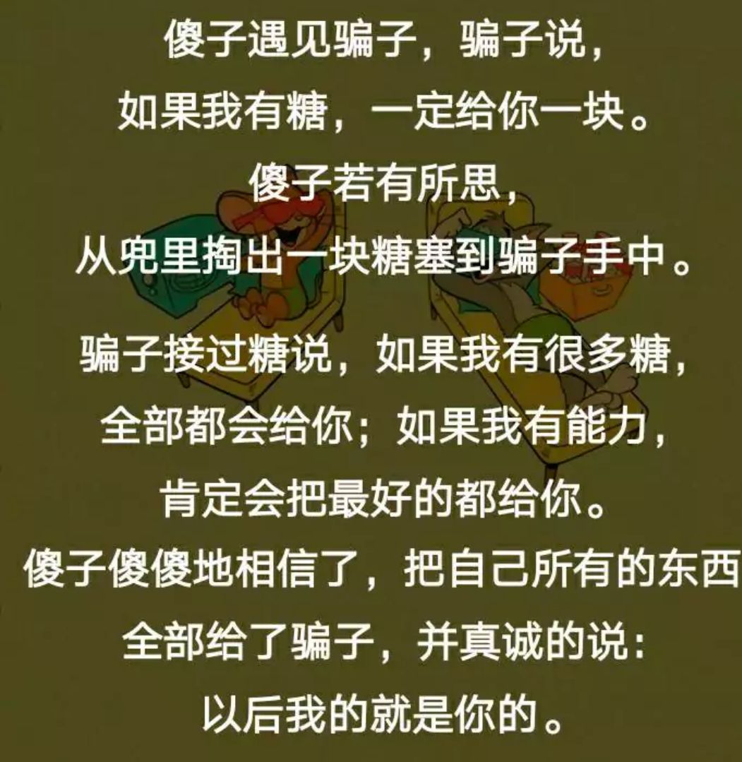 免费涨粉丝_快手免费涨粉网址_快手免费自动涨粉