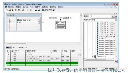 浏览器老是提示网络超时