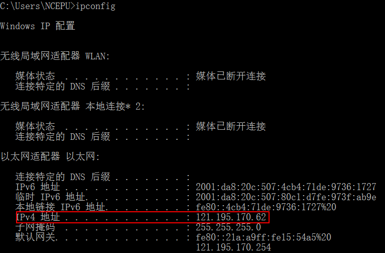 系统装好后再4k对齐