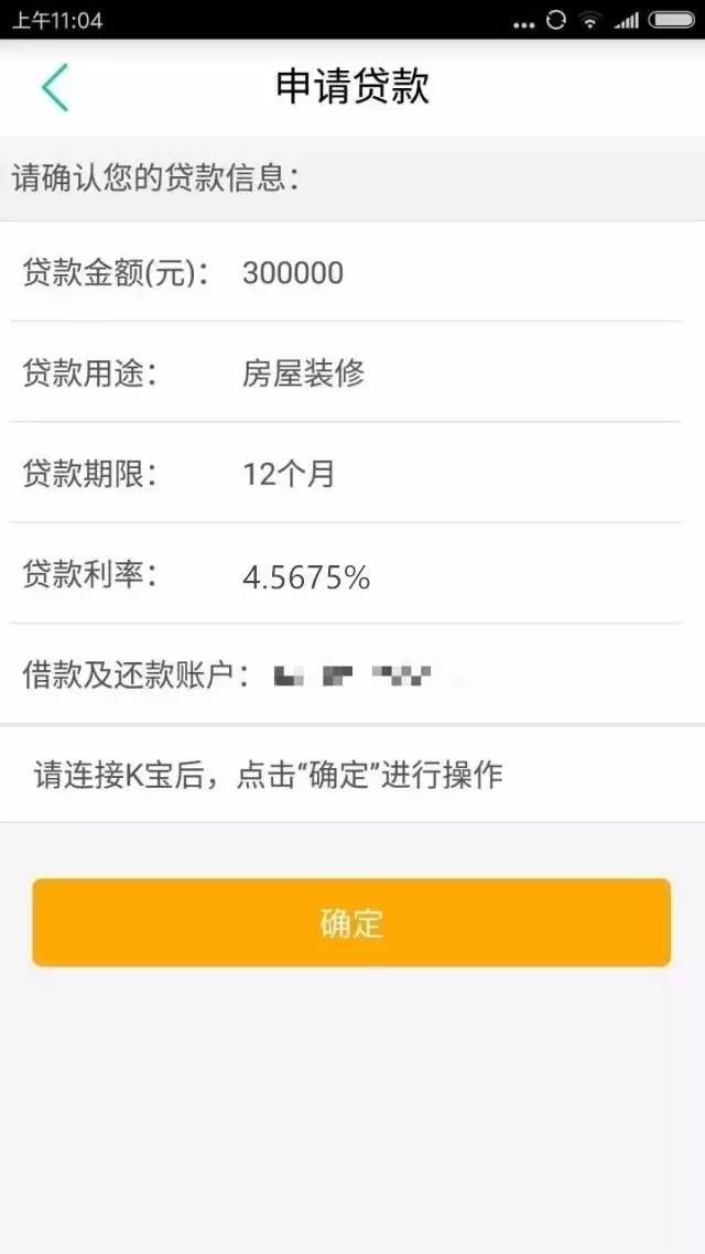 邀请公司来学校招聘我要怎么说_邀请朋友来做客的古诗_我来贷最新内部邀请码