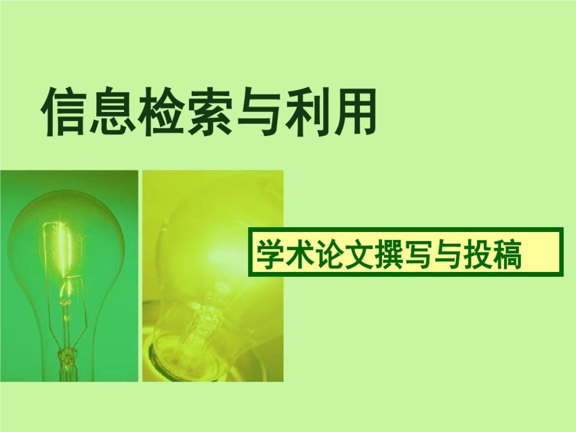 下载次数高及被引次数高说明这篇文章重复率高吗?_countif统计重复次数_mysql 统计重复次数