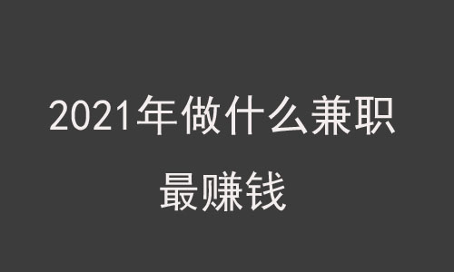 拉新活动app_银行拉存款活动方案_app拉新活动方案