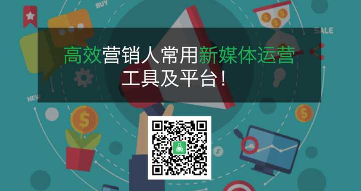 app拉新活动方案_做活动拉赞助商方案_app推广活动方案